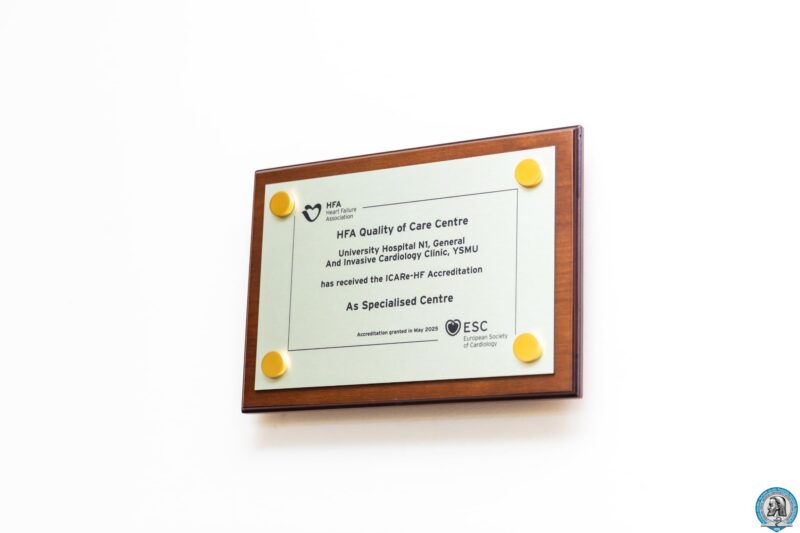 Hamayak Sisakian Announces ESC Heart Failure Center Accreditation