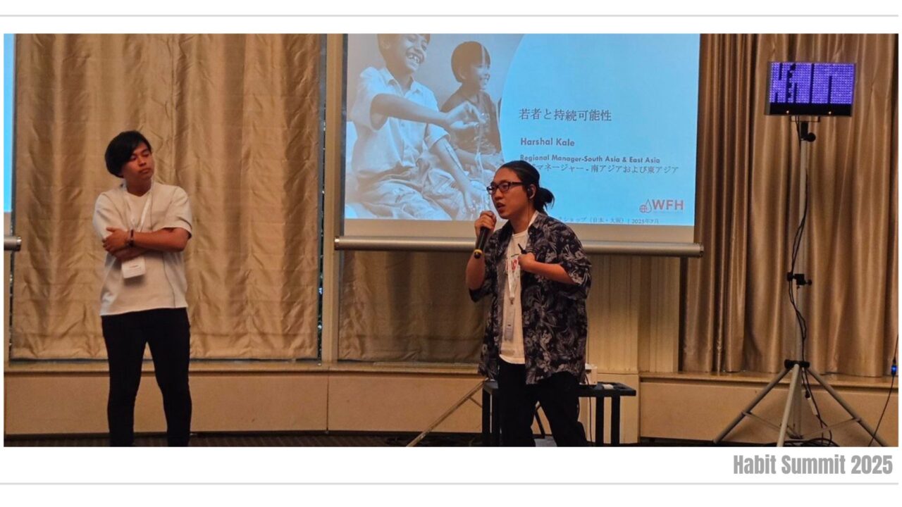 Japan’s Youth Engagement in Hemophilia Care: Where Even the Doctors Get It – HABIT Summit 2025