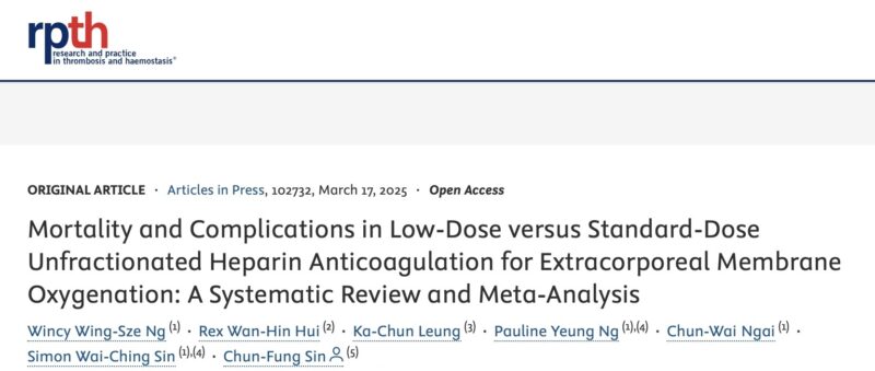 Unfractionated Heparin Dosing in ECMO: A Systematic Review and Meta-Analysis