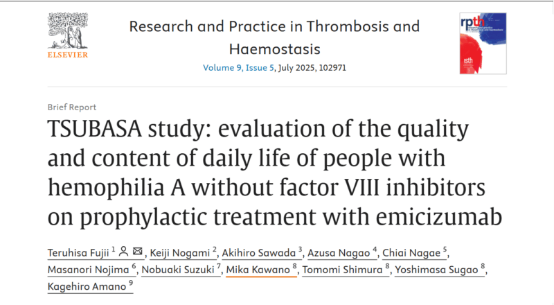 TSUBASA Study: Emicizumab Improves Daily Life and Motivation in Hemophilia A Patients