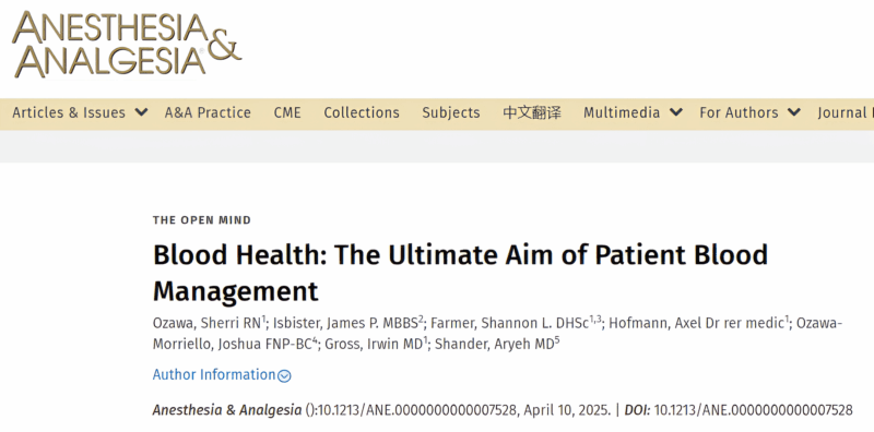 Shannon Farmer: A Patient’s Blood Should Be Managed Like Any Other Organ