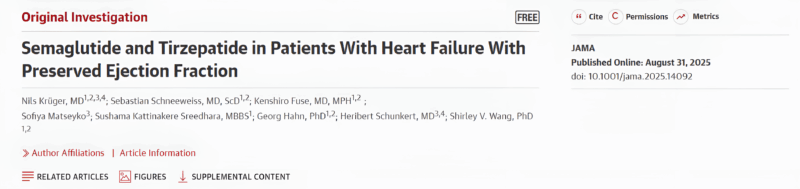 JAMA: Semaglutide and Tirzepatide Reduce Heart Failure Risk in Patients With HFpEF