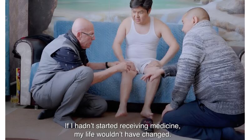 Askat's Life with Hemophilia A after Access to Prophylactic Treatment Through the WFH Humanitarian Aid Program