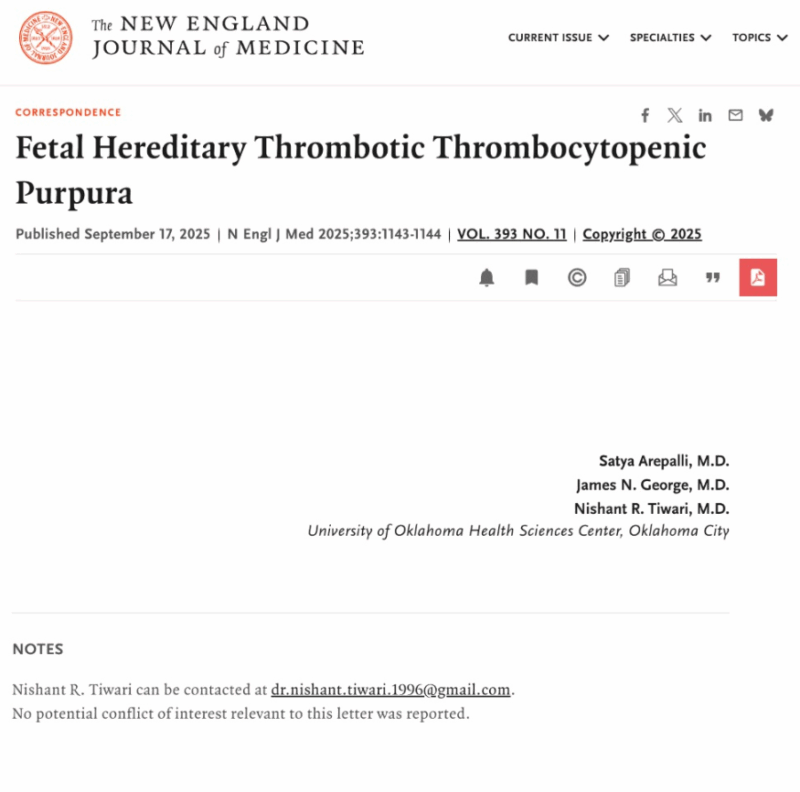 NEJM