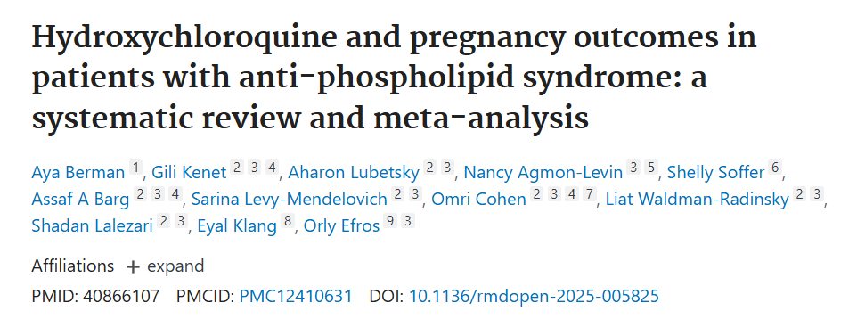 Hydroxychloroquine – New Evidence for Better Pregnancy Outcomes in APS