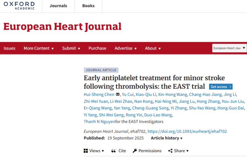 Antiplatelet