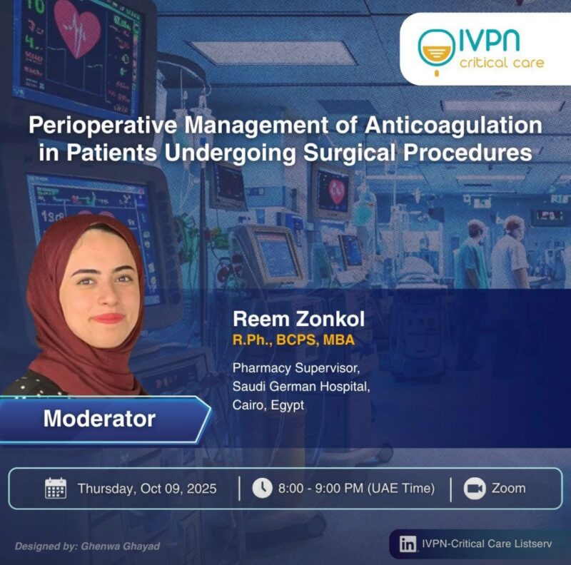 Reem Ahmed Zonkol 