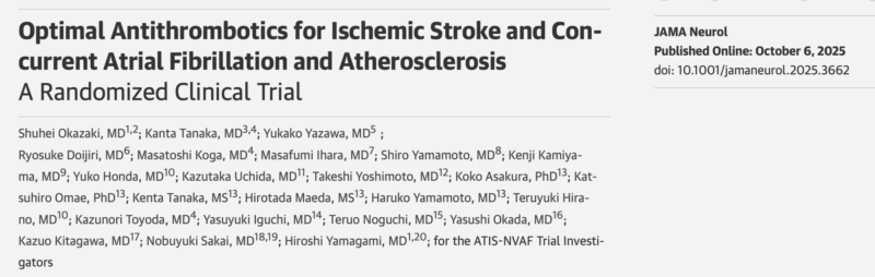 Christopher Cannon Shares A Study Showing No Benefit When Adding an Antiplatelet to Anticoagulant in Stroke with AF and Atherosclerosis