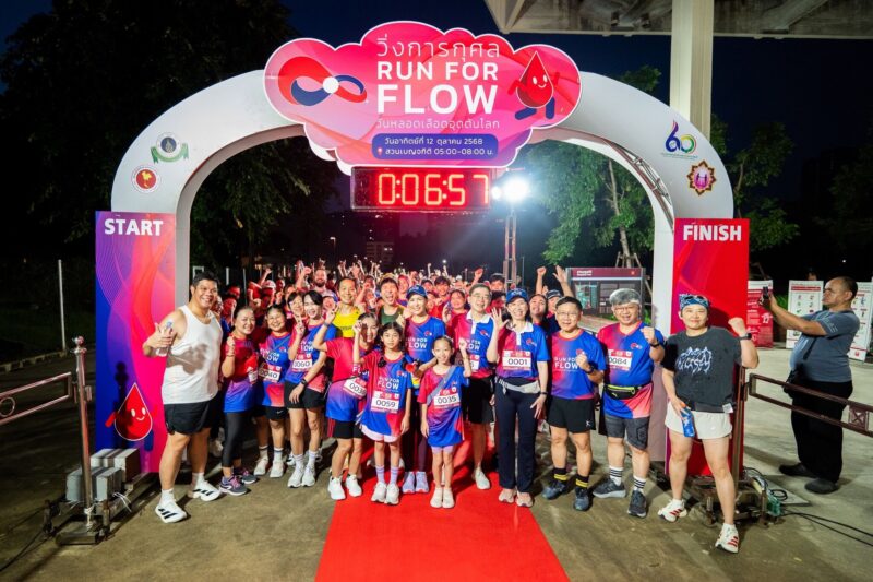 ISTH President Pantep Angchaisuksiri's Team Organized A ''Run for Flow'' Event to Mark World Thrombosis Day 2025!