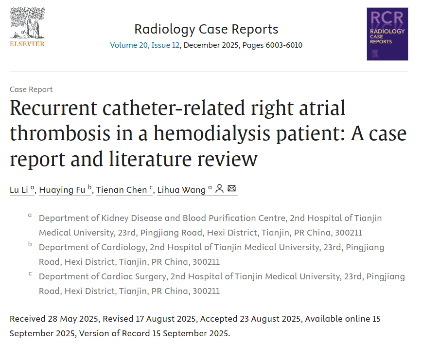 Andrew Jackson: Recurrent Catheter-Related Right Atrial Thrombosis in a Hemodialysis Patient