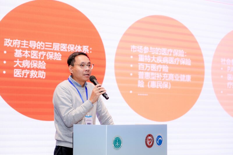 Finn Guo on China's Policy in Hemophilia Care: Patients Understand Patients Best