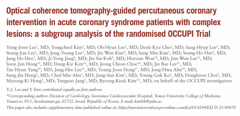 OCCUPI Trial Analysis Highlights Benefits of OCT Guidance in ACS Patients 1 Davide Capodanno