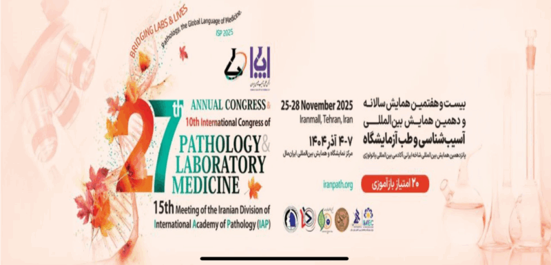 Minoo Ahmadinejad Speaks on Bleeding Risk at 27th Iranian Pathology Congress