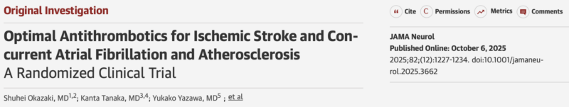 Ischemic Stroke, AF and Atherosclerotis: Amira Khater on Sufficiency of Anticoagulant Monotherapy 1 Ischemic Stroke, AF and Atherosclerotis: Amira Khater on Sufficiency of Anticoagulant Monotherapy