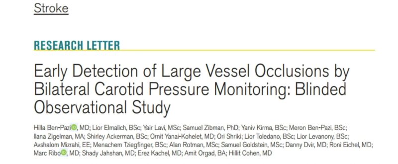 Hilla Ben-Pazi on Early Detection of Large Vessel Occlusions