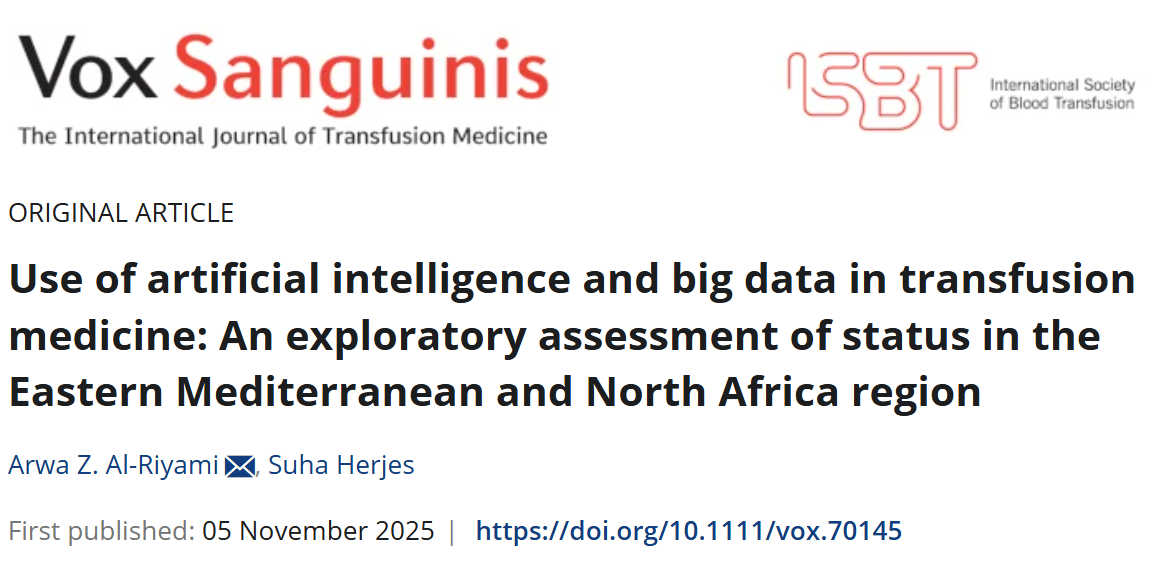 Arwa Al-Riyami Presents Key Findings: AI Use in Transfusion Medicine is Nascent but Growing in the EMNA Region
