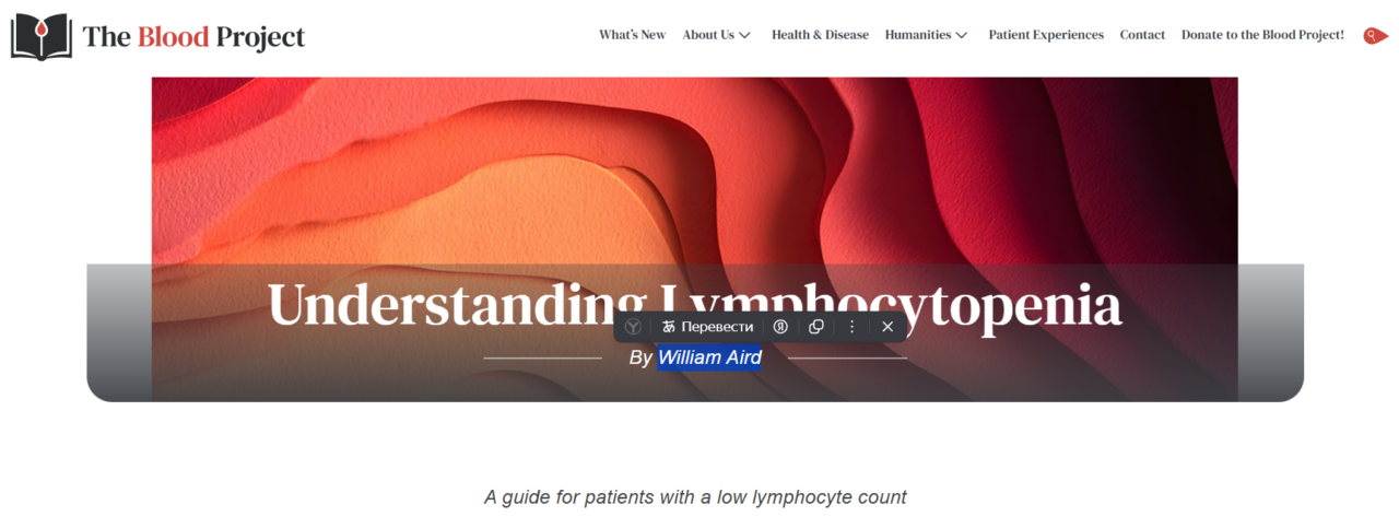 William Aird: A Snapshot of What TBP Patient Education Will Look Like Going Forward