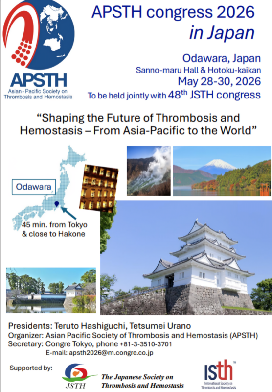 Tetsumei Urano: Join APSTH 2026 Congress in Japan 1 Tetsumei Urano