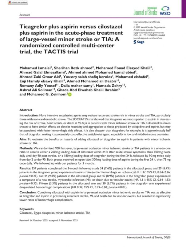 Mohamed Zeinhom Shares The Results of TACTIS Trial