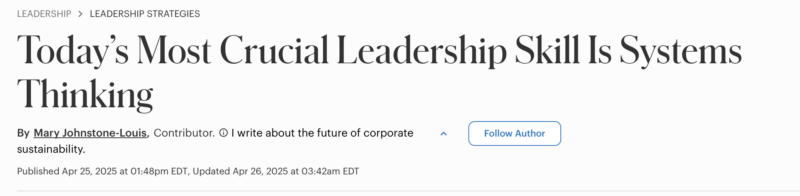 Luma Mahairi on What High-Functioning Teams Can Learn From The Blood System 1 Luma Mahairi on What High-Functioning Teams Can Learn From The Blood System
