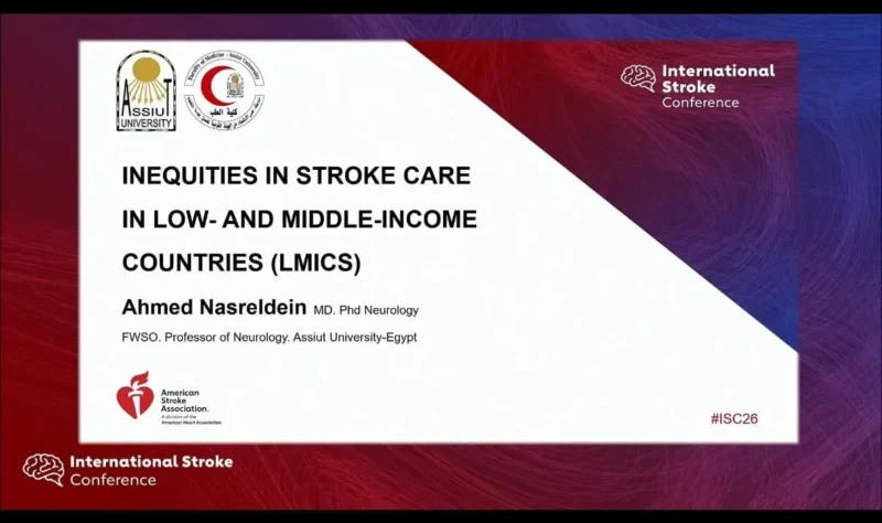 Ahmed Nasreldein: Privileged to Speak on Inequities in Stroke Care in LMICs at ISC 2026