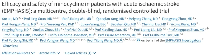 Ashu Jadhav: Minocycline in Acute Ischaemic Stroke - Results From the EMPHASIS Trial