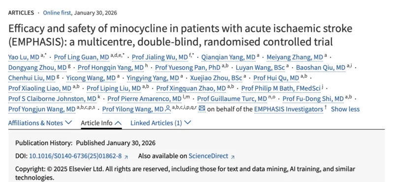 Deepak Yadav: Practice-Changing Stroke Trial Alert