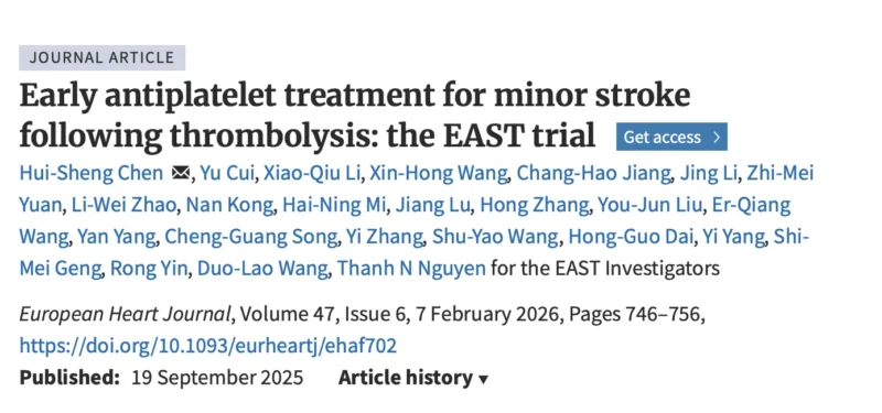 Ramy Abdelnaby: Exploring The Timing of Antiplatelet Administration In Minor Stroke Post-Thrombolysis