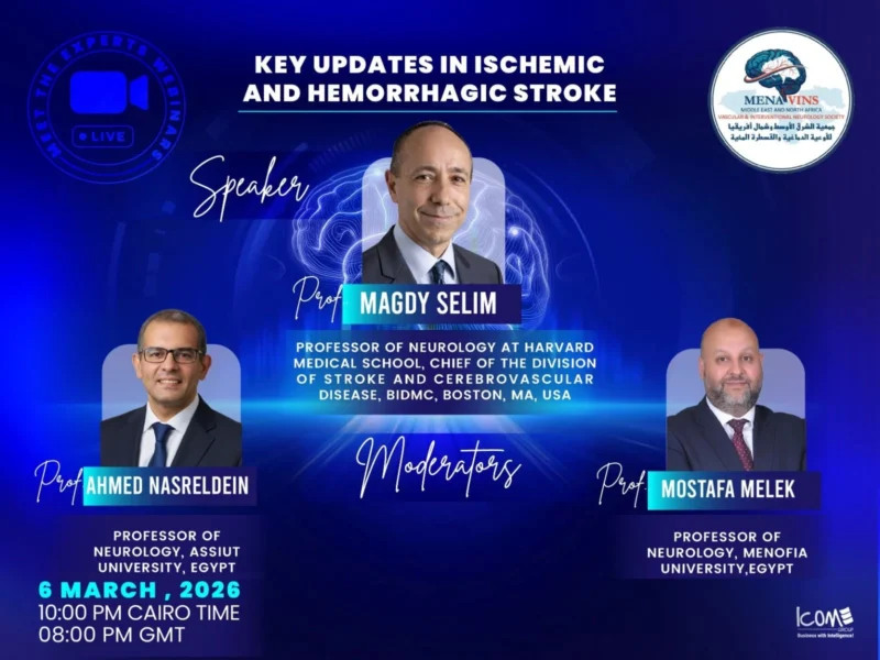 Ahmed Nasreldein: Stay Current on Key Updates in Ischemic and Hemorrhagic Stroke