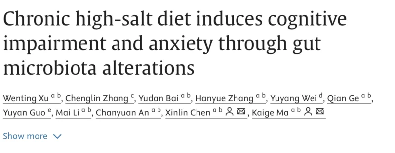 Erwin Loh: High-Salt Diet Linked to Inflammation and Memory Loss by Altering the Microbiome