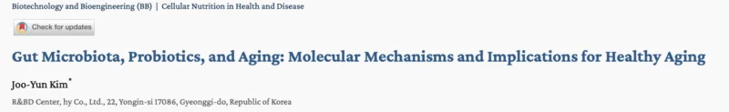 Joseph Raffaele: How Gut Aging Drives Cardiovascular Risk 1 Joseph Raffaele: How Gut Aging Drives Cardiovascular Risk