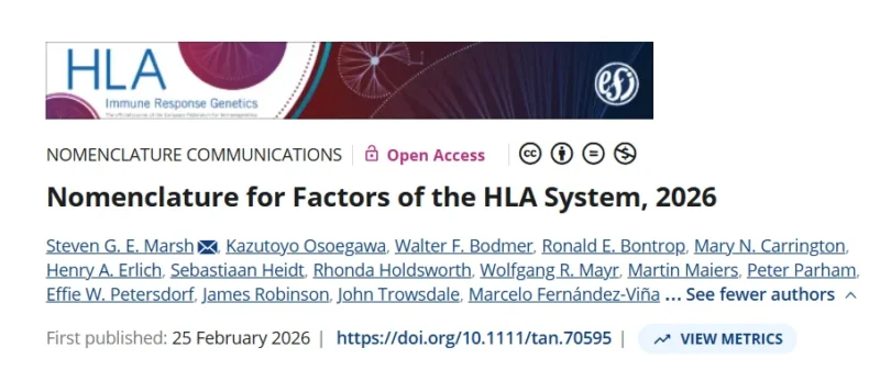 Gonzalo Montero Martin