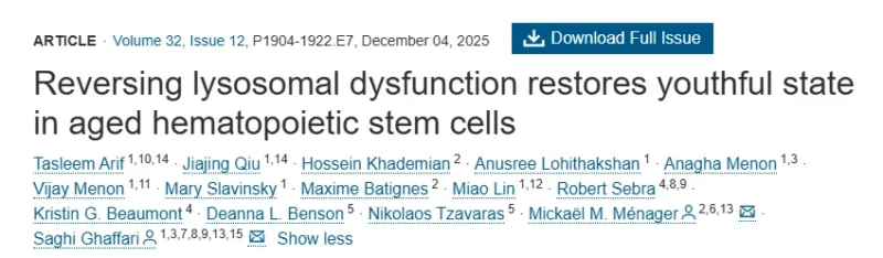 Mahesan Subramaniam: Reversing Age-Related Decline in Blood Stem Cells