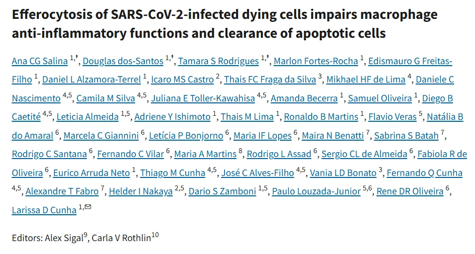 Jim Hoffman: Does Multiomics Suggest LC PASC Patients Require Multiple Drugs to Correct Biochemical Dysregulation? 1 Jim Hoffman: Does Multiomics Suggest LC PASC Patients Require Multiple Drugs to Correct Biochemical Dysregulation?