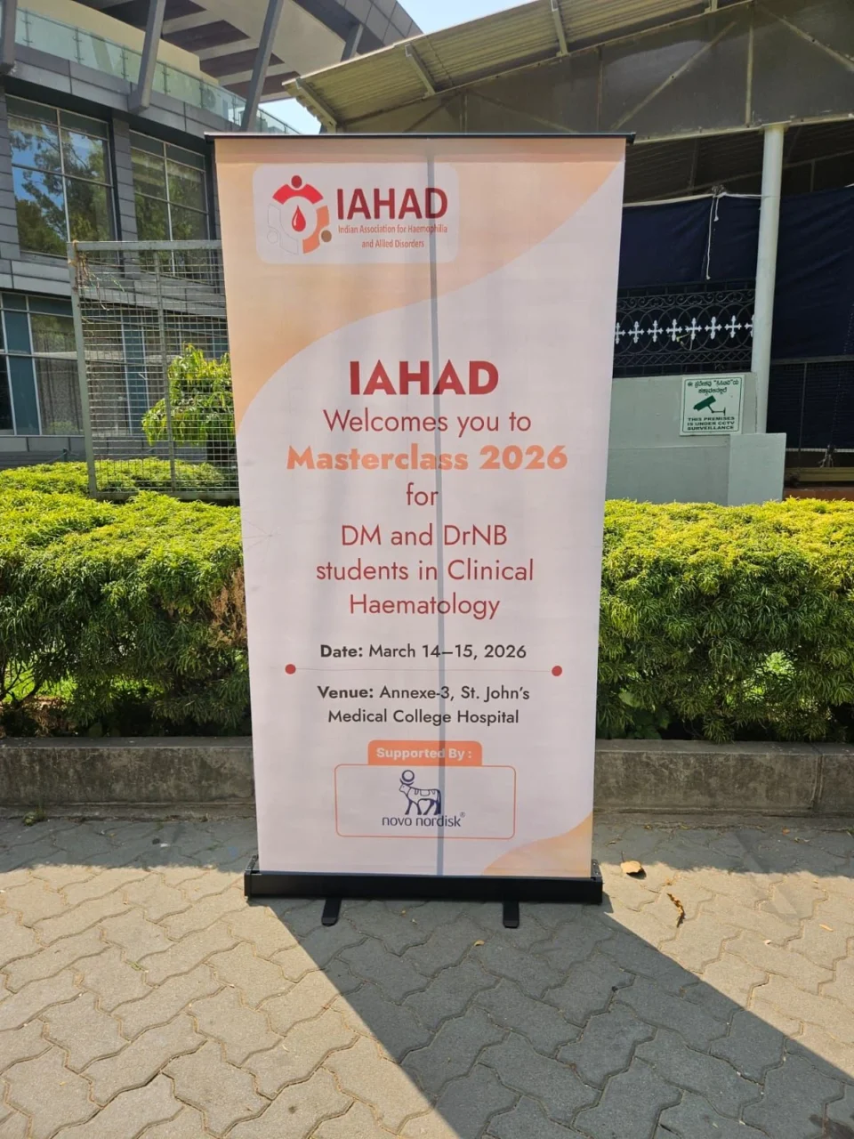 Training the Next Generation in Hemostasis through IAHAD Masterclass - IAHAD