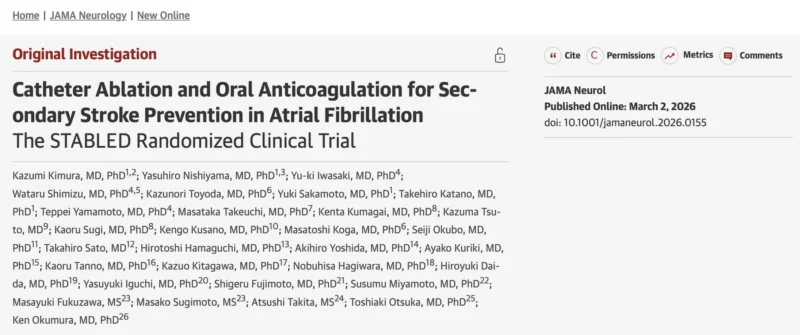 Deepak Yadav: Is Ablation a Substitute for Anticoagulation in Preventing Recurrent Stroke?