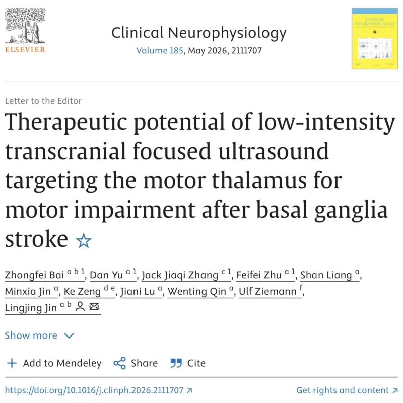 Eishi Asano: Improving Extremity Motor Function in A Chronic Basal Ganglia Stroke with VLp-Targeted Ultrasound