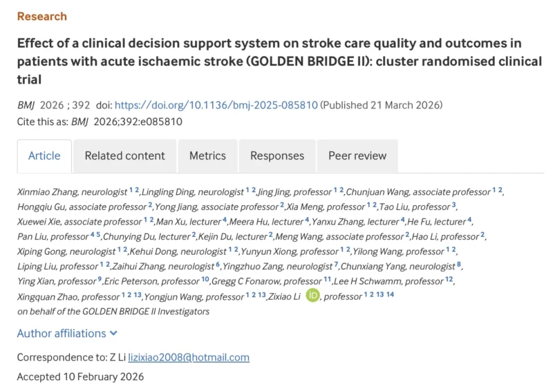 Erwin Loh: AI-Assisted Stroke Tool Linked to Better Patient Outcomes 1 Erwin Loh: AI-Assisted Stroke Tool Linked to Better Patient Outcomes