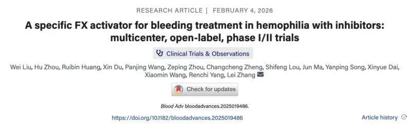 Wolfgang Miesbach: A Snake Venom-Derived Factor X Activator for Haemophilia with Inhibitors 1 Wolfgang Miesbach: A Snake Venom-Derived Factor X Activator for Haemophilia with Inhibitors