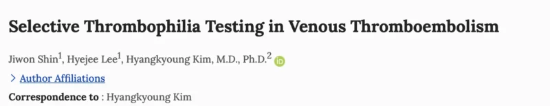 Marcos Gamboa Chele: Are We Asking for Too Many Thrombophilia Panels?