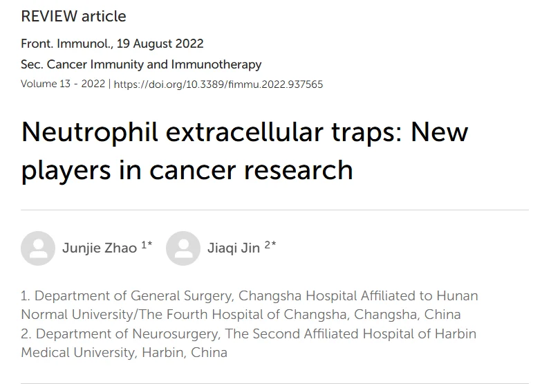 Jim Hoffman: NETosis Dysregulation Links Cancer Progression and Autoimmunity 2 Jim Hoffman