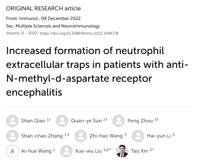 Jim Hoffman: NETosis Dysregulation Links Cancer Progression and Autoimmunity 3 Jim Hoffman