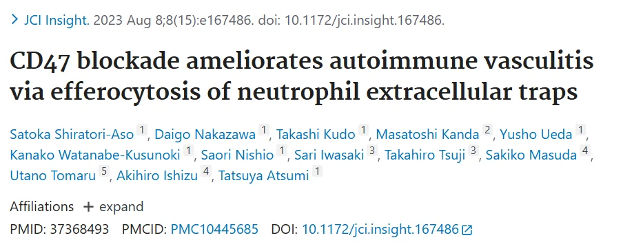 Jim Hoffman: NETosis Dysregulation Links Cancer Progression and Autoimmunity 4 Jim Hoffman