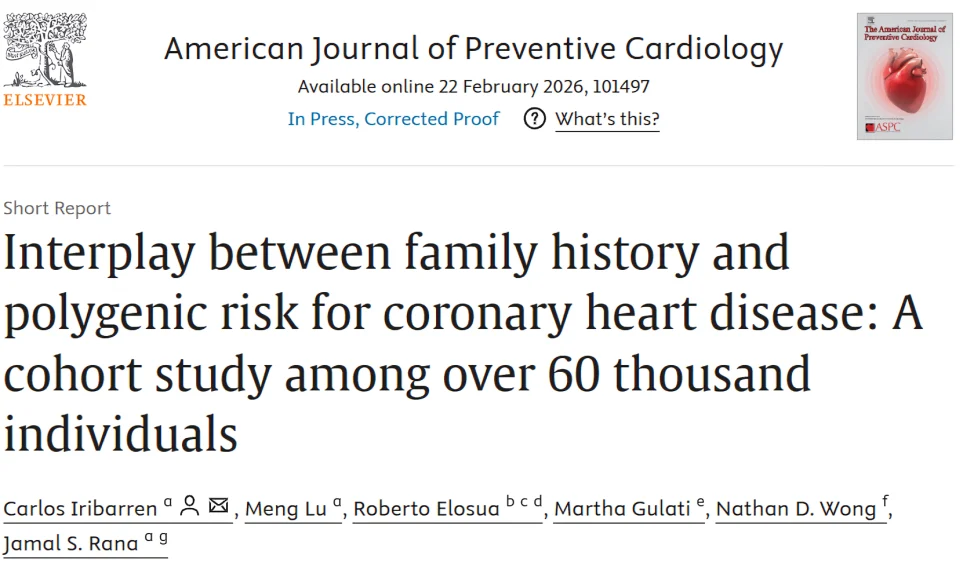 Jamal Rana: Family History and Polygenic Risk for Coronary Heart Disease