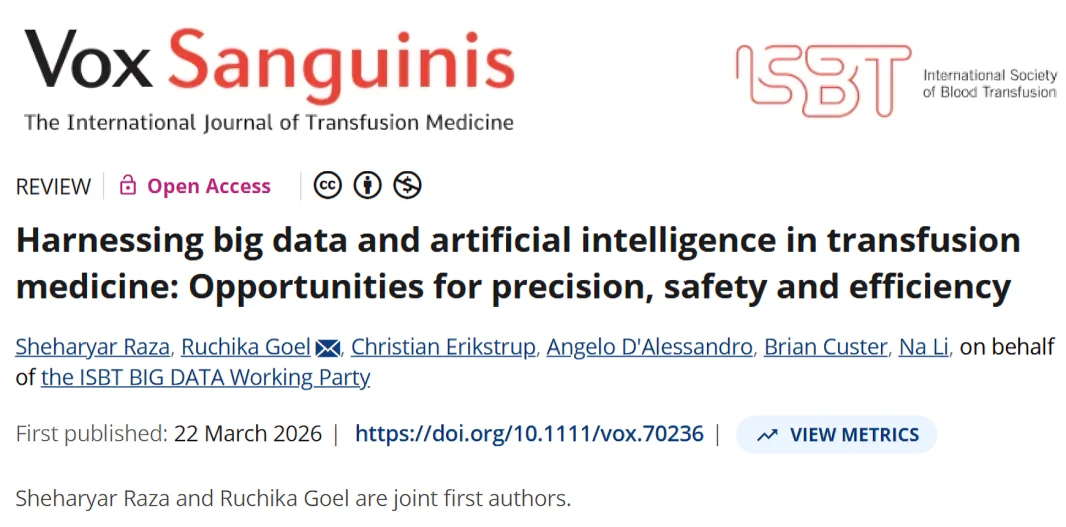 Sheharyar Raza: Applying AI to Accelerate Big Data Research in Transfusion Medicine