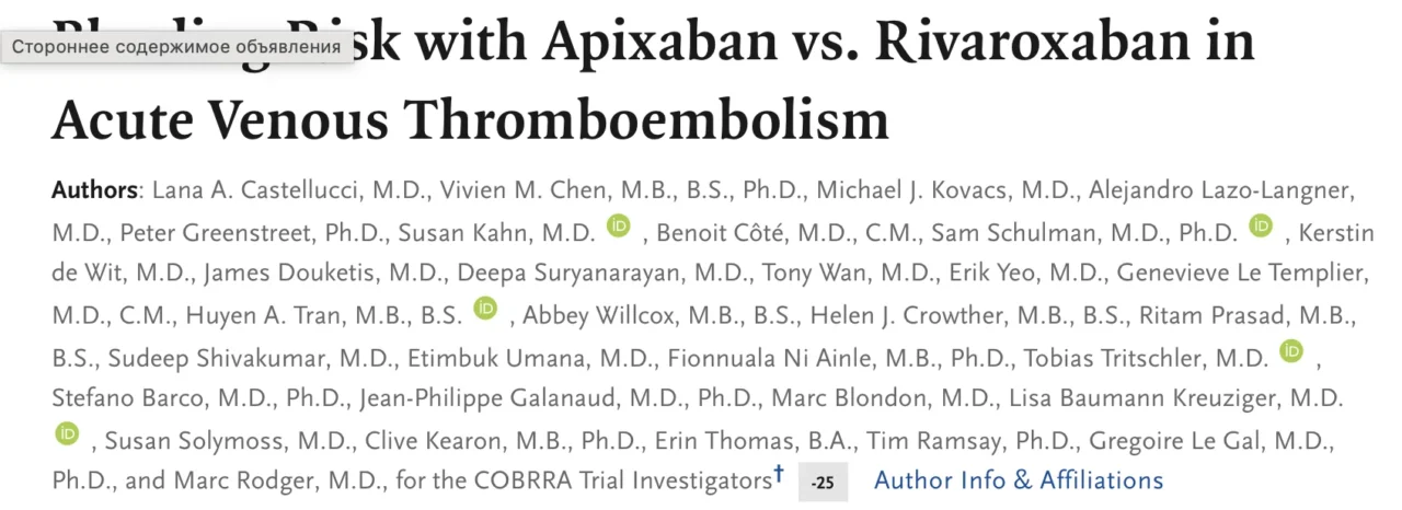 Richard Buka: Exploring the COBRRA Trial in the Latest Episode of Don’t Just Read the Abstract