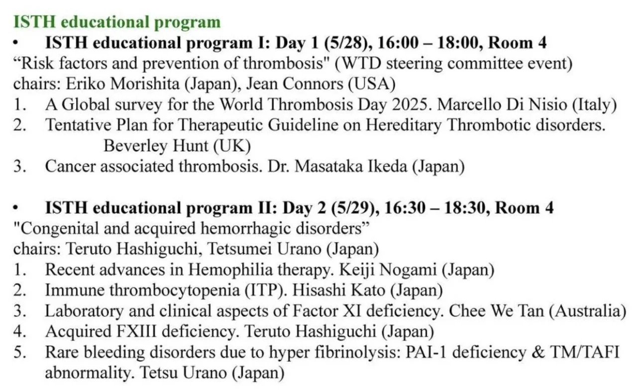 Tetsumei Urano: Join for the ISTH Educational Programs at APSTH 2026 in Japan 1 Tetsumei Urano: Join for the ISTH Educational Programs at APSTH 2026 in Japan