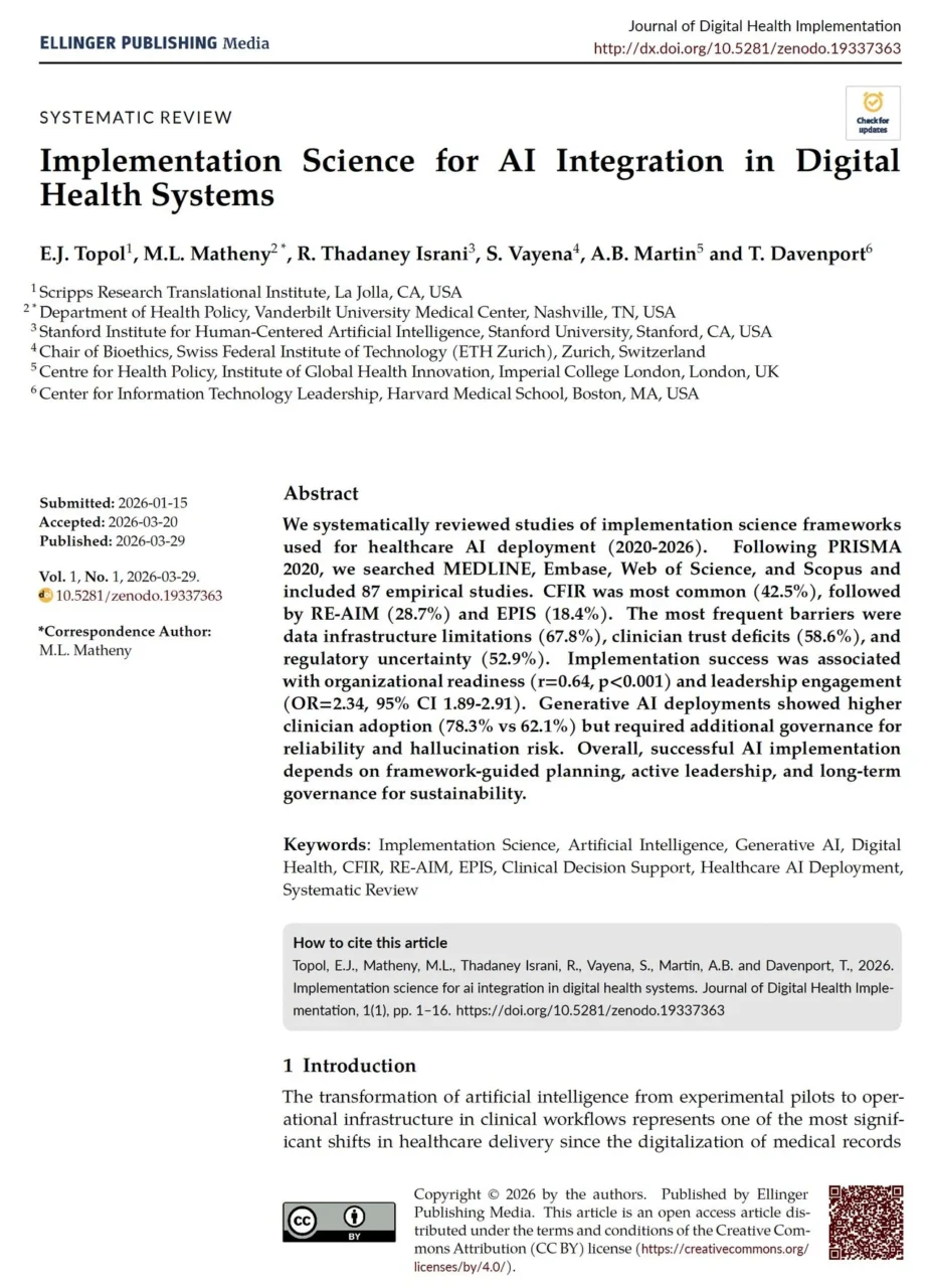 Michael Makris: When a Researcher Is Listed as First Author Without Knowing