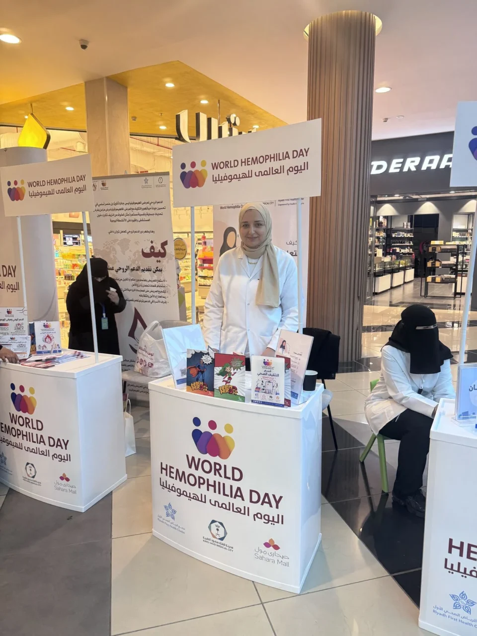 Feryal Farouk: Supporting Patients with Hemophilia Through Education and Awareness