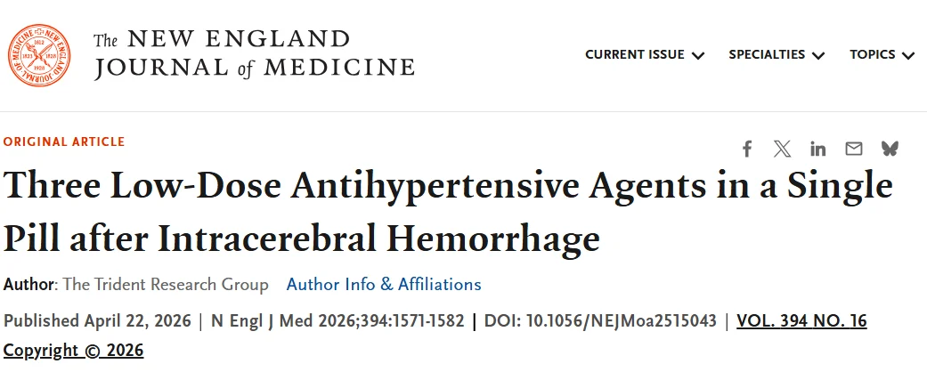 Erwin Loh: Triple Combination Therapy Shows Major Benefit in Preventing Recurrent Stroke
